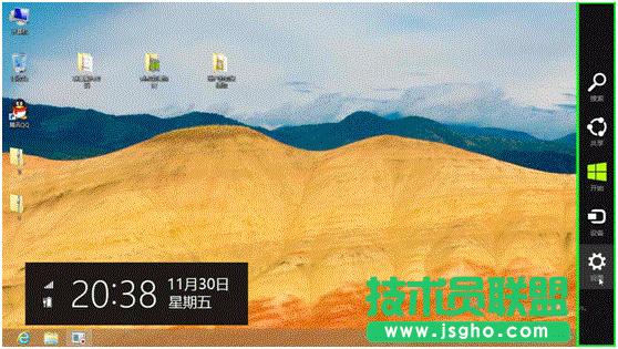 win8˯�߆����ܴa�O(sh��)�ÈD�Ľ̳� ��(li��n)