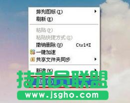 ����O���_ʽ��X��Ļ�ɫ ��