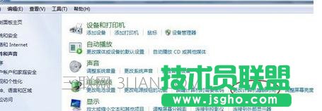 ����޸���X�@ʾ�����P�]�r�g��˯�ߕr�g