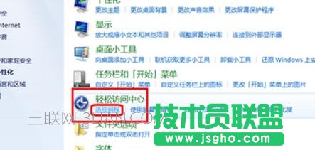 �_ʽ��X����O�������c�P�]�@ʾ���r�g