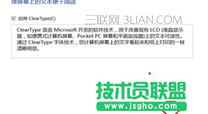 �_ʽ��X����O�������c�P�]�@ʾ���r�g