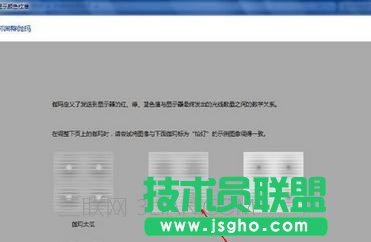 �_ʽ�C�@ʾ���ɫ��ôУ��