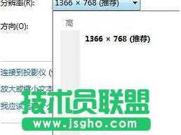 ��θ����_ʽ��X�@ʾ�������^�O(sh��)��