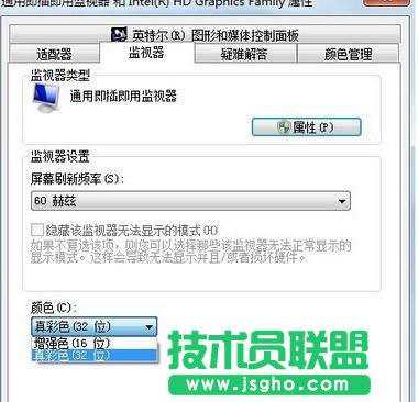 ��θ����_ʽ��X�@ʾ�������^�O(sh��)��