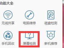 һ���@ʾ������B�Ӷ��_�_ʽ��X