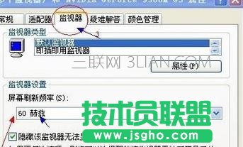 �_ʽ��X�@ʾ��������������ô�k ��