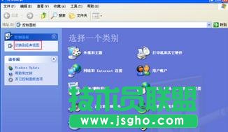 ��ô�O���_ʽ��X�@ʾ�����P�]