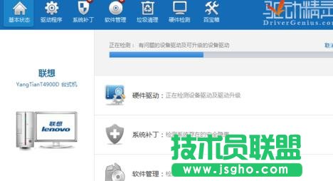 �_ʽ��X�o���W��ô���b�� ��