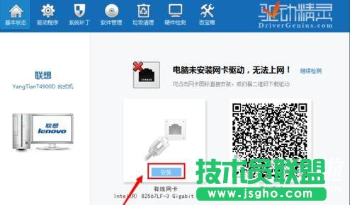 �_ʽ��X�o���W��ΰ��b��