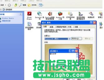 ��ô�O(sh��)���_ʽ��X�Լ��P(gu��n)�]�@ʾ��