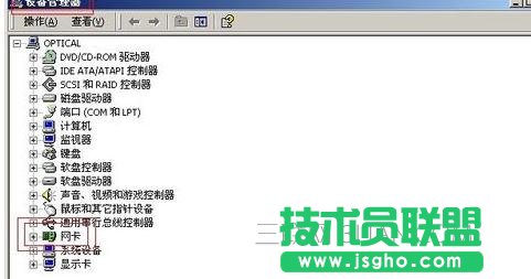 �Pӛ�����p�@���úͪ�(d��)���@���^(q��)�e�� ��(li��n)