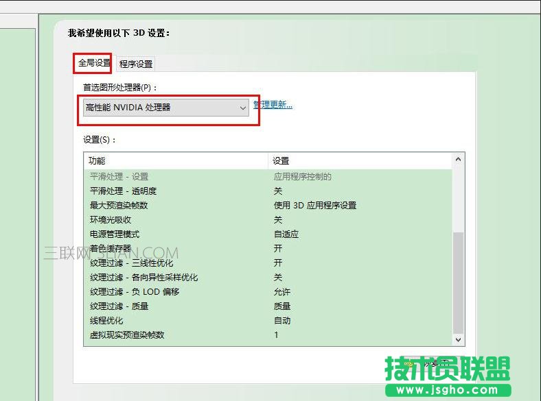 �p�@���h������Ό������@���O�Þ�Ĭ�J�@��