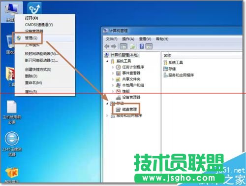 �_ʽ��X���b��Ӳ�P����O��