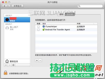 �O����X��ô�O���_�C�����