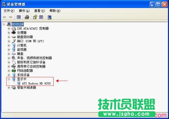 ����X�Ǽ����@��߀�Ǫ�(d��)���@������ ��(li��n)