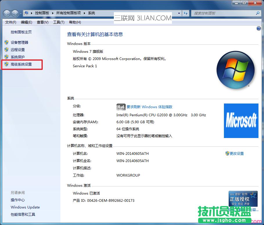 �D2 �߼�ϵ�y�O��