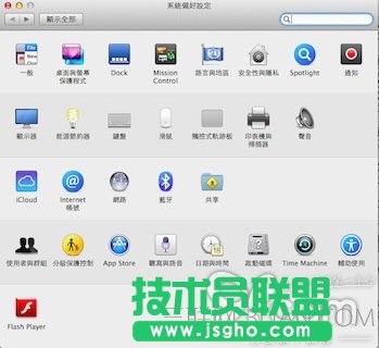 macʹ�ü��ɴ�ȫ