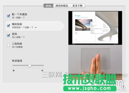 macʹ�ü��ɴ�ȫ