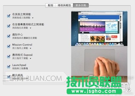 macʹ�ü��ɴ�ȫ