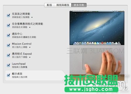 macʹ�ü��ɴ�ȫ