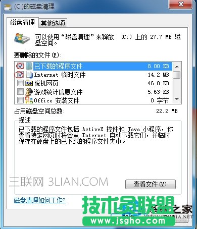 Win7�_�C(j��)���Ľ�Q����