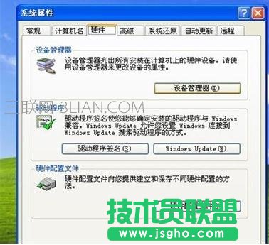 ��X�O���������˿���ô�޸�