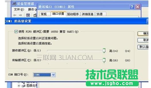 ��X�O���������˿���ô�޸�