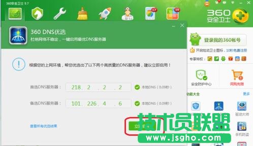 ��X�O(sh��)����YԴ�]�z�y����푑�(y��ng)