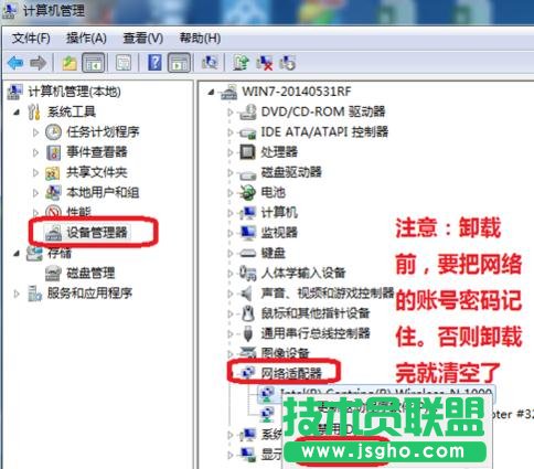 ��X�O(sh��)����YԴ�]�z�y����푑�(y��ng)