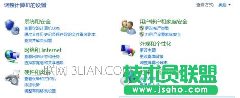 �O(sh��)���������ô�鿴