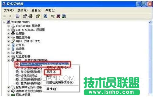 �O(sh��)���������ô�鿴