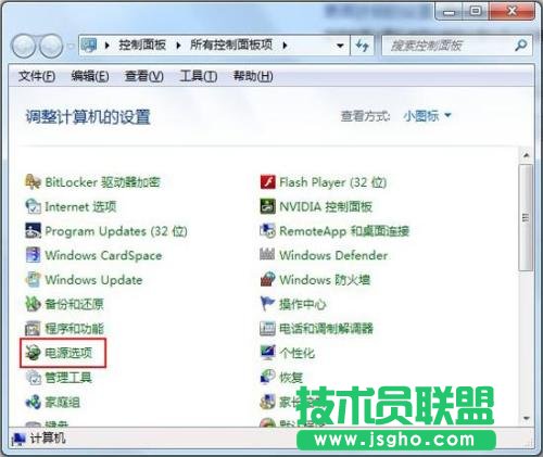 ����P�]win8�ԄӴ��C ��