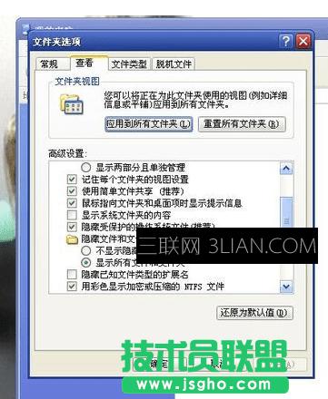 �����O����X�ļ��A�ܴa