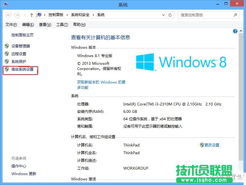 �߼�ϵ�y�O��