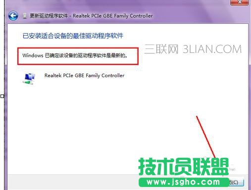 ��X�O���������ô��������