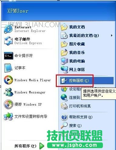 ��X�O����������_�հ���ô�k ��