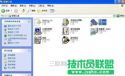 ��X�O���������ô���_�հ�