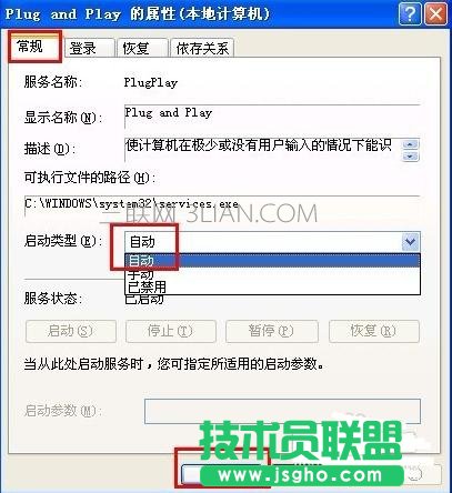 ��X�O���������ô���_�հ�