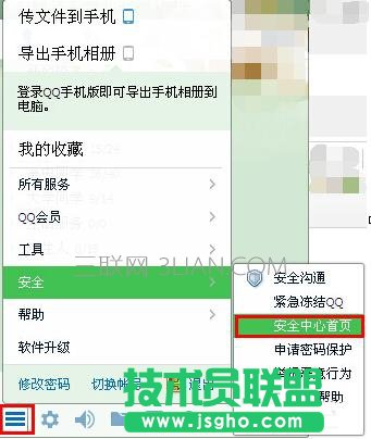 ��X�����web�������O�� ��