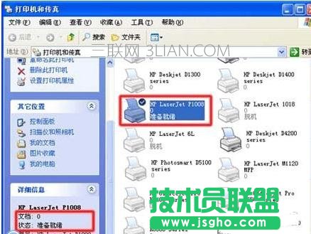 ��X��ӡ�C(j��)�O(sh��)��Ó�C(j��)��ô�k