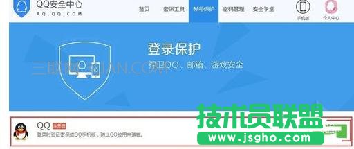 ��X�O���i��ô���