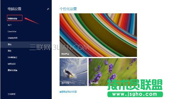 ��X�O����̖id��β� ��