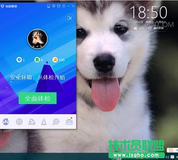 ��X�O����̖id��ô��