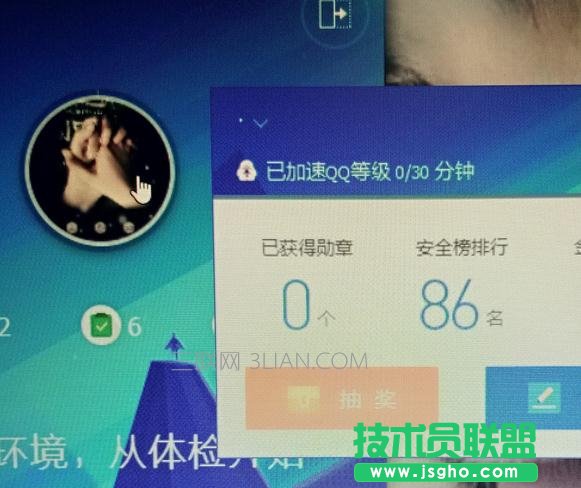 ��X�O����̖id��ô��