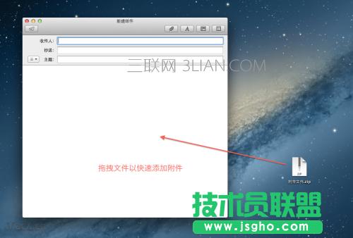 ӭ����Mac��ʮ�󺆆Ό�(sh��)��Macʹ�ü��� 