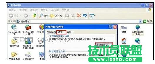 ��X�L�r�g���Ӿ����C��ν�Q ��(li��n)