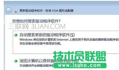 ��X����ϵ�y(t��ng)�(q��)��(d��ng)��(j��ng)�����C(j��)ԓ��ô̎��