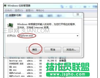 ��Xһ���_�ļ������Cԓ��ô̎��