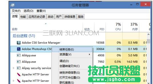 ��X���_office�ͽ������Cԓ��ô̎��