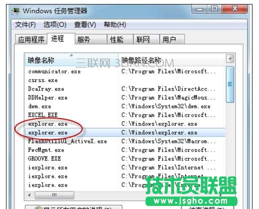�΄չ����������C��ס����ԓ��ô̎��